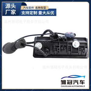 Reverse <b>Camera</b> 5ND827566C For Volkswagen Rear View <b>Night</b> <b>Vision</b> 12V Metal Housing Wmls-16 - Product Image 5