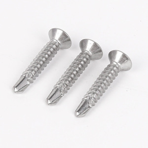 Tornillo autorroscante de cabeza Phillips avellanada de acero inoxidable 410, métrico, grado 2, para aplicaciones en metal - Product Image 1