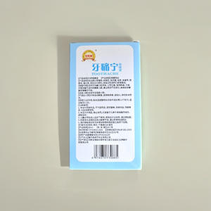 Spray per Mal di Denti all'Ingrosso, Formula Erboristica per Sollievo dal Dolore e Gonfiore delle Gengive, Prodotto in Cina - Product Image 4