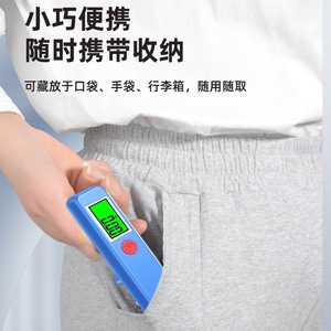 Báscula Digital Portátil Electrónica para Equipaje, 50 kg, Precisión de 10 g, para Viajes y Pesaje de Paquetes - Product Image 1