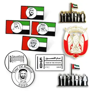 Nieuw Ontwerp Uae Oman Chief Pin Badge Beroep Custom Logo 'S Metalen Ambachten Saudi-Arabië Emaille Pinnen Voor Nationale Feestdag