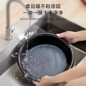 Midea Marmite Électrique 4.5L Blanche Démontable Lavable Multifonctionnelle Pour Usage Domestique - Product Image 2