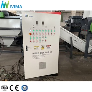 Linea di Riciclaggio Automatica IVIMA per Film PE di Scarto Agricolo con Disidratazione e <span class=keywords><strong>Separatore</strong></span> di Etichette - Product Image 3