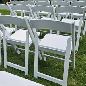 كراسي قابلة للطي من الراتنج الأبيض للاستخدام الخارجي في الحدائق والمناسبات وحفلات الزفاف بالجملة - Product Image 1