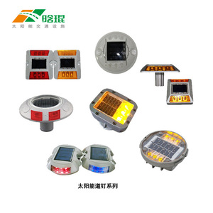 Hankun Solar Aluminium Road Stud Light HK-JD132 IP65 LED Ground Mount Traffic Warning - Product Image 2