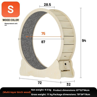 Roue d'exercice pour chat HY214, multicolores, écologiques, design classique/moderne, silencieuses, en bois massif, grandes, en fibres naturelles