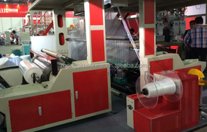 1600 Vijf Lagen Co Extrusie Nylon Pe Geblazen <span class=keywords><strong>Film</strong></span> <span class=keywords><strong>Machine</strong></span> 300 Kg/u Pa <span class=keywords><strong>Film</strong></span> Blaasmachine - Product Image 5