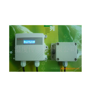 Transmetteur de gaz AirSense IP65, détecteur de CO2, surveillance en ligne, capteur environnemental pour la détection de la température et de l'humidité - Product Image 1