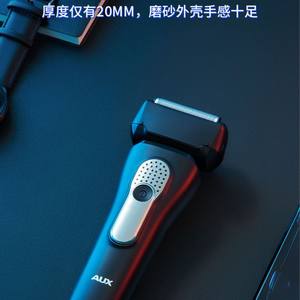 Rasoir électrique AUX à mouvement alternatif, rechargeable, entièrement lavable, étanche IPX7, pour le visage - Product Image 2