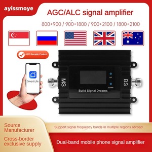 Dài khoảng cách di động mạng tín hiệu Booster cho điện thoại di động hỗ trợ 4 gam <span class=keywords><strong>GSM</strong></span> 3 gam - Product Image 2