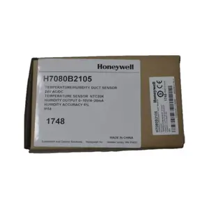 Honeywell быстро поставляет новые продукты H8040N0021