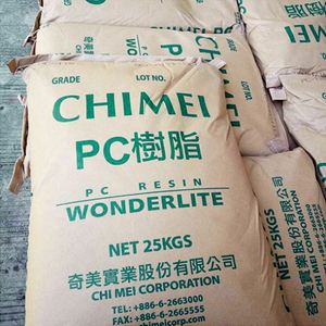 PC WONDERLITE PC-110 Taiwan Chi Mei Granulés transparents de viscosité moyenne résistants aux intempéries pour moulage par injection de qualité optique - Product Image 1