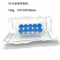 Flacon en verre tubulaire stérile pour médicaments de 10 ml