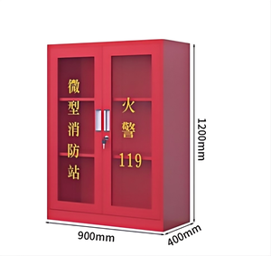 Costumes d'extincteur d'armoire de sécurité de <span class=keywords><strong>pompier</strong></span> en acier en métal direct d'usine pour l'usage d'appartement et d'hôpital - Product Image 4