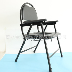 Portable Toilet Chair Adjustable Height Open Front Anti Slip For Seniors Pregnant Women Indoor <b>Folding</b> Use - Product Image 4