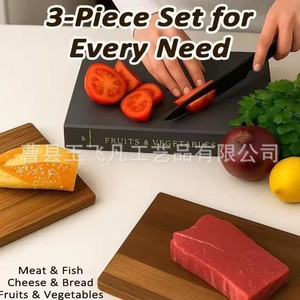 Juego de Tablas de Cortar de Madera en Forma de Libro, 25.4x33x2cm, Multifuncionales para Carne, Pescado, Queso, Frutas y Verduras - Product Image 1