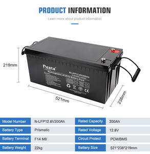 نظام تخزين الطاقة المنزلي فوسفات الليثيوم 12 فولت 200 أمبير 300 أمبير 400 أمبير نظام مراقبة دورة بطارية LiFePO4 - Product Image 2