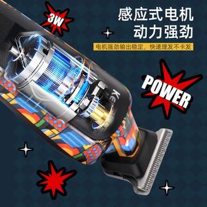 Cortadora de Pelo Kemei Max KM-MAX5090 con Diseño Graffiti y Pantalla LCD, Recortadora Profesional para Hombres - Product Image 4