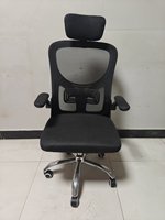 Chaise de bureau ergonomique moderne en maille, dossier haut, soutien lombaire réglable, chaise pivotante pour les cadres, les dirigeants et le personnel
