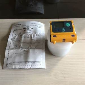 NUEVO Monitor Personal de CO/O2/H2S Cosmos XOC-2200 XO-2200 XC-2200 XS-2200 XOS-2200 - Product Image 5