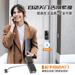 Automatic <b>Door</b> Closer <b>Spring</b> Hinge 15-55kg Adjustable Speed Silent Home Use Stainless Steel Minimalist Design - Product Image 5