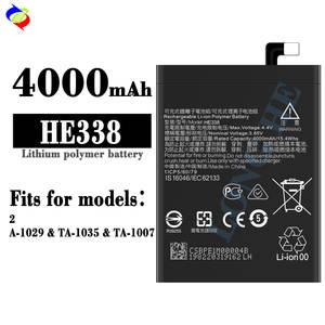 بطارية لهاتف نوكيا نوكيا2 طراز TA-1035 وTA-1029 وHE338 بسعة 4000 مللي أمبير في الساعة من نوع ليثيوم أيون - Product Image 2
