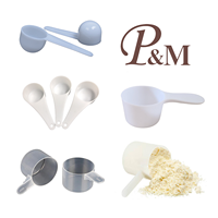 Petite cuillère à mesurer en plastique de 10ml Cuillère de service jetable écologique à long manche pour la cuisson du café Design moderne PP