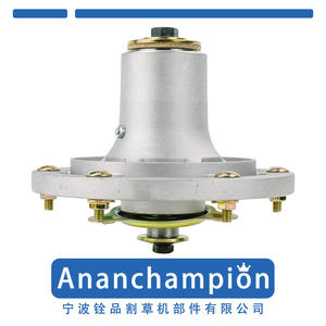 Soporte de husillo para cortacésped 623763 A10364, accesorio de montaje de cuchillas para cortacésped - Product Image 2