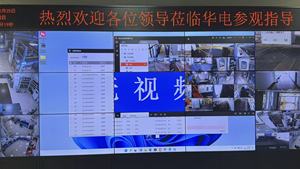 วิดีโอวอลล์ในร่มขนาด 55 <span class=keywords><strong>นิ้ว</strong></span> 2x2 3x3 <span class=keywords><strong>จอ</strong></span>แสดงผลโฆษณาแบบติดตั้ง  หน้า<span class=keywords><strong>จอ</strong></span>ต่อเนื่องขนาด 1.7 มม. เครื่องเล่นโฆษณา <span class=keywords><strong>จอ</strong></span>ภาพวิดีโอวอลล์ LCD - Product Image 4