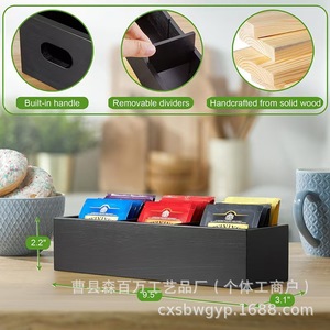 Solid Wood <b>Tea</b> Bag Storage <b>Box</b> Rectangle Black Charcoal Color Desktop Organizer for Coffee Sugar Packets - Product Image 2