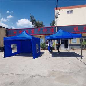 Tente de plage 3x3 2x2, auvents pour fêtes et événements, imperméable et résistant, auvent de plage, tente pliable - Product Image 1