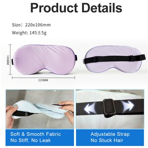 Nueva Máscara <span class=keywords><strong>de</strong></span> Ojos Refrigerante Reutilizable para <span class=keywords><strong>Ojeras</strong></span>, Cuidado del Sueño, Terapia Ocular Refrigerante para Ojos Hinchados y Alivio del Estrés, ROHS - Product Image 3