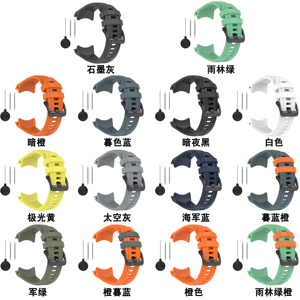 Correa de Silicona Elástica Trendybay, Reemplazable, de Liberación Rápida, 20mm 26mm, Compatible con Garmin Fenix 8 Enduro3, para Actividades al Aire Libre - Product Image 2