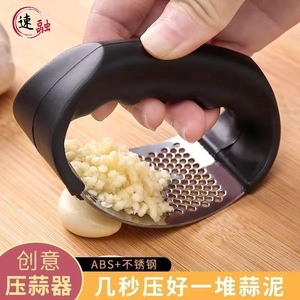 Stainless Steel Garlic Press Manual Ring Shape Durable Kitchen Tool For Mincing Garlic - Product Image 5
