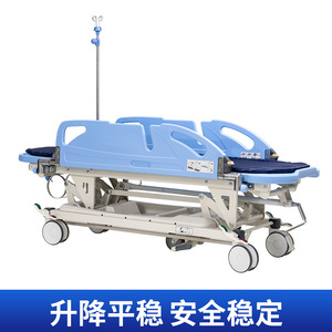 Cama de transporte médico, fabricante de camillas para endoscopia gastrointestinal, carrito multifuncional con elevación y respaldo ajustable. - Product Image 4
