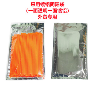 72 - Product Image 2