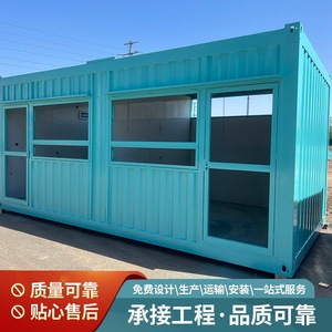 Contenedor Móvil Creativo para Tienda, Quiosco con Estructura de Acero, Diseño Industrial para Uso Comercial en Calles - Product Image 5