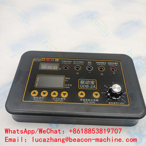 Taşınabilir araç oto aktüatör dedektörü sürücü test cihazı QDB-2A araç otomobil aktüatör arıza dedektörü - Product Image 2