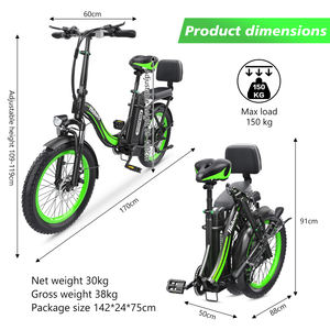 New Arrival!!! Hidoes C1 Electric <b>Hybrid</b> <b>Bike</b> 750W Single Speed Folding <b>Bike</b> with USA UL2849 Certificated - Product Image 3