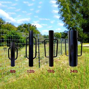 Valla eléctrica de alta resistencia, herramientas de jardín manuales de acero, poste conductor - Product Image 6