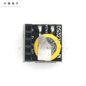 Module d'horloge en temps réel SUNLEPHANT DS3231 haute précision pour Raspberry Pi - Product Image 1