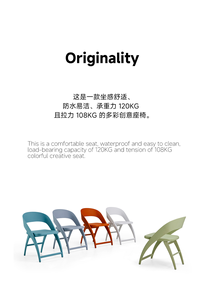 GDRS USA DELIVERY Folding PP <b>Plastic</b> <b>Dining</b> <b>Chair</b> Modern Curved Open-Back Side <b>Chair</b> Indoor Outdoor - Product Image 3