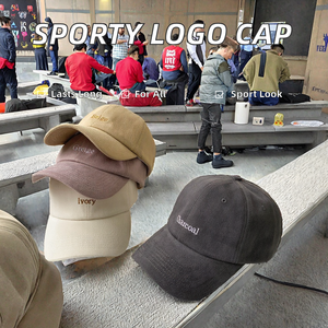 Gorra de Béisbol de 6 Paneles con Logotipo Personalizado, Bordado 3D, de Alta Calidad, para Deportes al Aire Libre, Unisex, para las Cuatro Estaciones, con Imagen de Terciopelo - Product Image 2