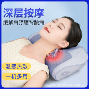 Masseur de cou et d'épaules gris moderne rechargeable avec fonction chauffante pour le cou, le dos, la taille, les jambes et la tête - Product Image 5