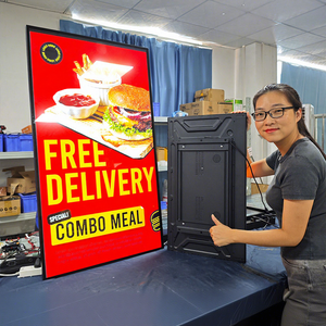 hiseeview 43/50/55 inch digital signage wall mount Touch Inquiry, Full Screen Interactive Query Display for Shopping Malls - Product Image 2