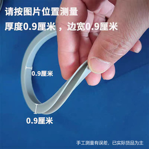 Joint d'étanchéité Hengjie MQ013 sur mesure gris clair pour mixeurs et machines à lait de soja - Product Image 5