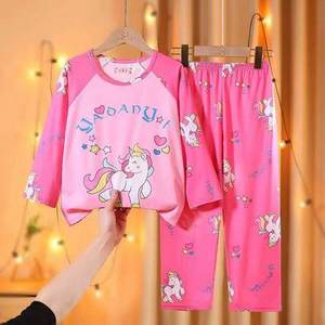 Nuovo Set <span class=keywords><strong>Pigiama</strong></span> a Maniche Lunghe per Bambini Primavera-Autunno, T-shirt con Collo Tondo e Stampe Carine per Ragazze e Ragazzi - Product Image 1
