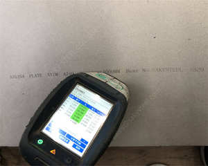 Plaque UNS S32205 (2205 UNS S32760 (Zeron 100) acier inoxydable duplex) - Product Image 2