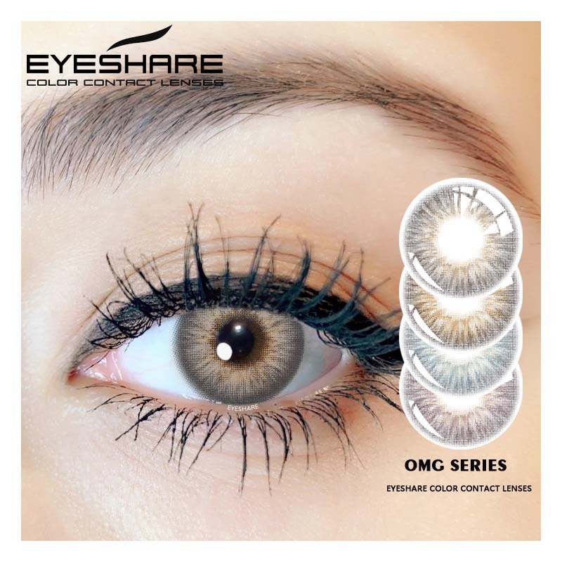 Цветные контактные линзы серии EYESHARE OMG, коричневые контактные линзы, контактные линзы для глаз