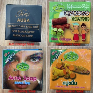 OEM Thailand marmellata di latte di riso sapone originale all'ingrosso fatto a mano latte di riso sbiancante latte di capra sapone per il controllo dell'olio sbiancante - Product Image 2